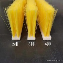 굴삭기 빗자루 산업용 트럭 탱크 청소 브러시 청소솔, 옐로우 3줄 머리 길이 100mm /1m
