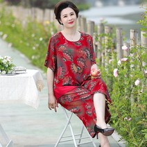 시원한 할머니 옷 어머니 여름 옷 70대 80대 반팔 살찐맘원피스 살찐 플러스사이즈