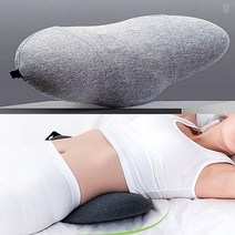 만족트리 허리받침대 의자허리쿠션 요추 디스크 등받이 쿠션, 다크 그레이
