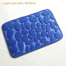 건실욕실 다용도실바닥 베란다 세탁실 건식화장실 물빠짐 욕실미끄럼방지가정용 느린 리바운드 u 자형 물 흡수 매트 욕실 화장실 매트 주방 매트 화장실 바닥 매트, 파란색 3