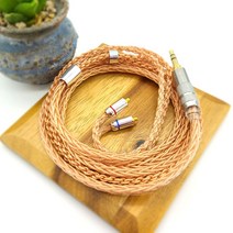 PURE Copper UE 트리플파이용 99.999% 순동 8심 커스텀 이어폰 케이블, 3.5MM플러그