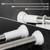 못 고리 없이 커튼 압축봉 봉 강력 커튼봉 옷행거 샤워 무타공 압착 스프링 120 200 260, 원형커튼압축봉 200