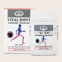 네이쳐스탑 호주 바이탈 조인트 1500 90정