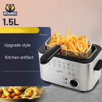 업소용튀김기 대용량 전기 튀김기 대형 식당용 다기능 업그레이드 된 스타일의 소형 프라이, 1.5리터, 영국