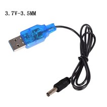 3.7v 충전기 2.5mm/3.5mm Lipo 배터리 인텔리전스 USB 드론, 02 3.5MM