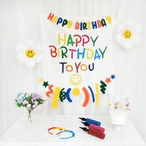 GAM 해피팝 데이지 생일파티용품세트, 레인보우 스마일