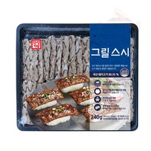 새우몰 초밥재료 한성 그릴스시 240g(30개입) 갈지 않아 맛나요