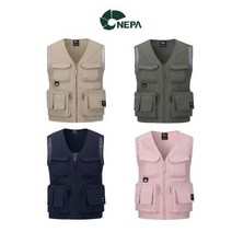 네파 2023년 남성 안전조끼 작업조끼 등산조끼 메쉬 조끼, 베이지