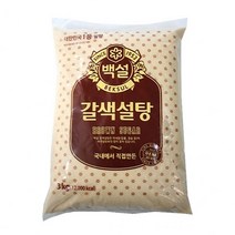 CJ백설 갈색설탕3kg, 3kg