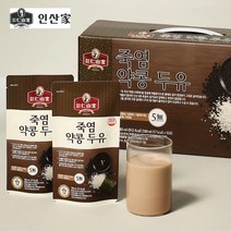 인산가 인산두유 _ 죽염 약콩 두유 16포 1box +사은품 _ 검은콩두유 건강한 다이어트 서목태두유 non-GMO, 2박스 32포