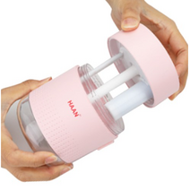 한경희생활과학 휴대용 무선 초음파 가습기 러블리핑크, HTM-530C
