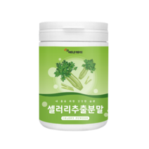 에너데이 셀러리추출분말230g