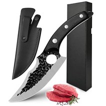 Boning Knife 주방식도 정형칼 정육점칼 일본식도 고기칼, 검정(검은색 19 - 3911 tcx )