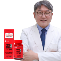 백세혈당혈압케어(1개월) 의사 김도영교수 연구개발 백세존 어버이날선물 가정의달선물, 90정, 1개