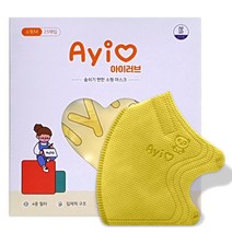25매+2매 아이러브 새부리형 컬러 마스크 소형 3세 부터 10세, 소형 M (5세-7세), 레몬