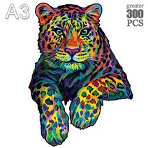 직소퍼즐 퍼즐10000피스 1000피스퍼즐 퍼즐 3D 금속 1000피스 3D 어린이를 위한 나무 동물 성인 300 조각 나무 코끼리 사자 a3 a4 a5 크기 어린이 장난감, 바오지-07-a3