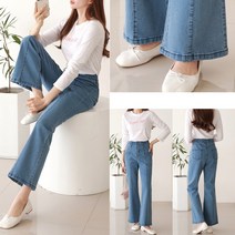 애니진 여성 봄가을 나팔 청바지 스판 부츠컷진 데님팬츠 CO3005