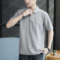 이지핏 여름 베이직 스타일 남친룩 코디 반팔 카라 티셔츠 남자카라티셔츠 남자여름옷 베이직패션아이템 깔끔남친룩코디 캐주얼출근룩 자주입는카라티 남성베이직반팔 키작은남자코디 댄디스타일 남성셔츠반팔 남자데일리룩