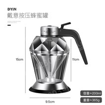 스퀴즈 시럽 메이플시럽 잼병 유리 꿀 디스펜서 허니, A