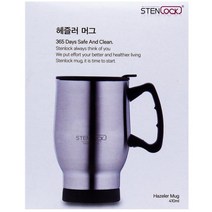 S/N922122+스텐락 헤즐러 머그 컵 410ml 보온병 휴대용 보냉병 템블러 물병_EA+D/GB6FAB9, 본상품선택
