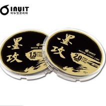 이누잇 묵공 50m 민물 낚시줄 나일론 원줄 목줄 블랙원사, 5호(50m)