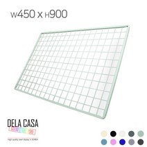 델라카사 인테리어 네트망 휀스망 메쉬망 철망 450x900, 스카이블루, 1개