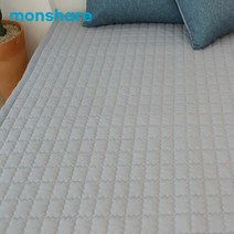 몽쉐어 [몽쉐어공식판매점] 몽쉐어 프리허그 항균 면 카페트 SS