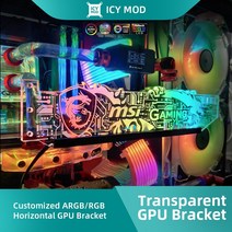 RGB GPU 홀더 ARGB 수평 그래픽 카드 사용자 정의 브래킷 비디오 카드 지원 5V3Pin 사용자 정의 AURA SYNC 12V Water Cooler, 04. MSI22 12V4PIN