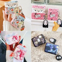 에어팟 1세대/2세대 3세대/프로 귀여운 강아지 먼지 명화 캐릭터 입체 키링 세트 사각 케이스, ap911짱구, 에어팟2세대