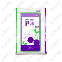 농마트 블루미 상토 50L / 블루베리 프리미엄상토 삽목 식재 텃밭농사 주말농장