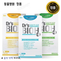 닥터스비오 1상자 (10g x 15p) / 장 피부 신장 옵션 / 유통기한 24년 1월까지, 닥터스비오 신장 (노랑)