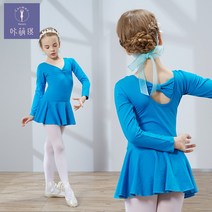 아동무용복 여아 긴팔 반팔 공연복 발레복 D9708