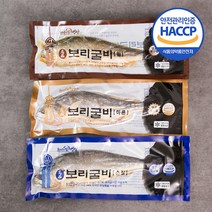 [전자렌지 3분]영광 법성포 100% 내장 제거 찐보리굴비 특대 5미 10미, 마른 보리굴비, 10마리, 일반포장