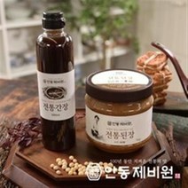 안동제비원 [식품명인 51호] 최명희 명인의 전통장(된장4kg+간장1L), 2세트
