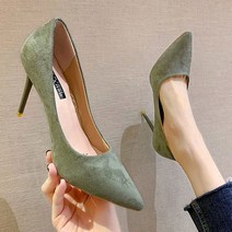 9cm 스틸레토 하이힐 여자 스웨이드 구두 회사원 정장