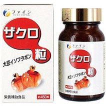 석류 450정 대두 이소플라본 비타민C함유 파인재팬