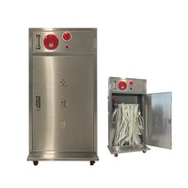 자체제작 AC 220V 연결 25A 교육용 이동식 소화전, 수도연결 25A(15A공통)