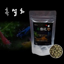 웰컴펫 흑설화 새우전용사료 (80g)