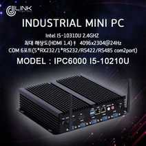 산업용컴퓨터 IPC6000 I5-10210U 10세대 베어본-RAM4G SSD64G 윈도우10pro oem