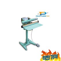 접착기 PS-1000 (2mm) 밀봉포장 열실링기, 비닐접착기 PS-1000 (2mm) 대형 밀봉포장 열실