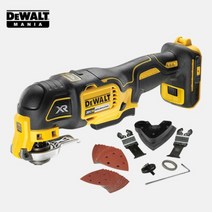 [Dewalt] 디월트 20V MAX 충전 멀티커터 베어툴 절단 컷터기 브러쉬리스 DCS356N 본체단품