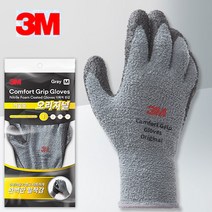 3M 컴포트그립 오리지널 겨울용 기모 방한작업장갑 10개, 그레이 M, 3개
