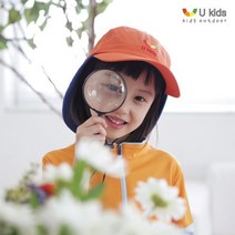 유키즈 아동 기능성 숲모자 오렌지