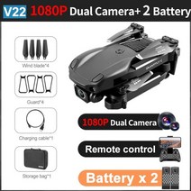 RC 헬기 드론 어른 조립 장난감 v22 rc drone 4k profesional dual hd drones with camera 장애물 회피 rc quadcopter fpv, 1080p-듀얼 카메라-2b