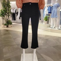 블루페페 블루페페 옆 테핑 부츠컷 팬츠P212PSA706