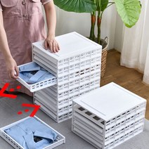 옷장수납방법 바지정리함 드레스룸정리함 아기옷정리 4단세트, 1+1 (2개세트), 화이트