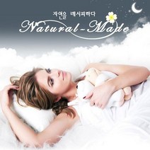 마디스 네추럴 메이드 메모리폼 쿨 필로우, 03-01다이아몬드