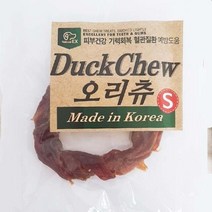 네츄럴EX 프리미엄 스페셜 터키츄 오리 소고기 황태 강아지 수제간식 (최소구매 10개이상), 한우본껌 대