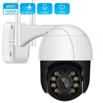 1080P PTZ 와이파이 IP 카메라 실외 4 배 디지털 줌 AI 인간 감지 무선 H.265 P2P 오디오 2MP 3MP CCTV 보안 클라우드 Wifi, 3MP Add 64G Card_CHINA | 영국 플러, 1개