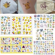 4종세트 마스크스티커 3종세트 스티커 문신 포켓몬 피카츄 타투 판박이 _BnG, 티니핑 4종세트